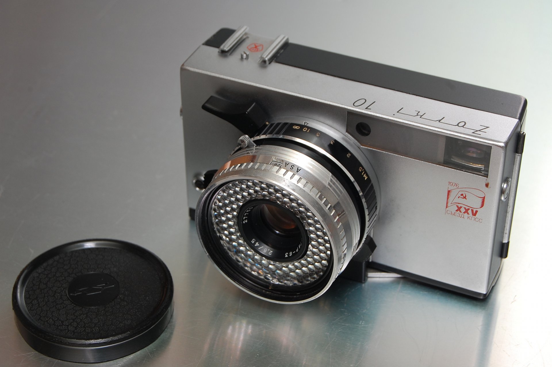 caméra zoom 10 gros plan