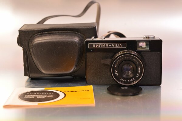 The old-style Vilia camera