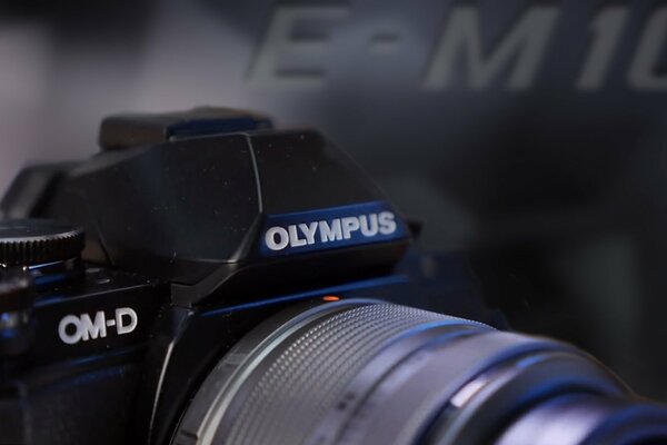 Fajny aparat Olympus z dobrym aparatem