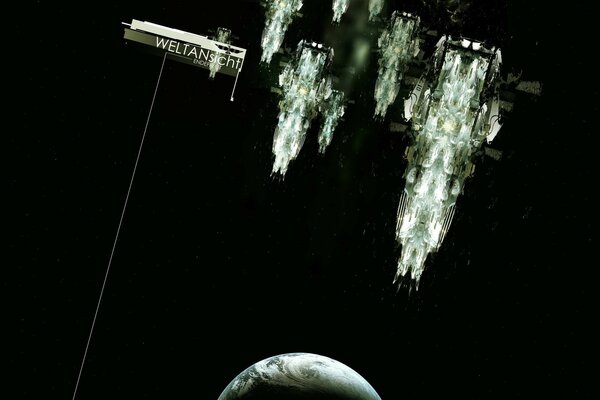 Инопланетные корабли на орбите планеты