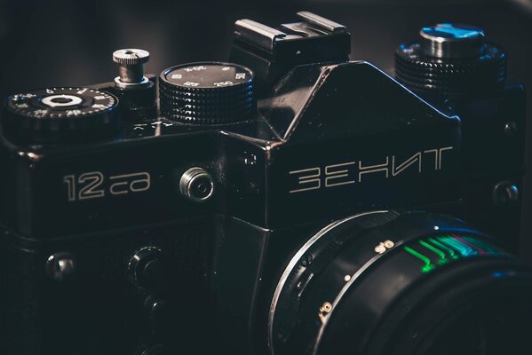 Kamera Zenit Retro Zenit Schwarz