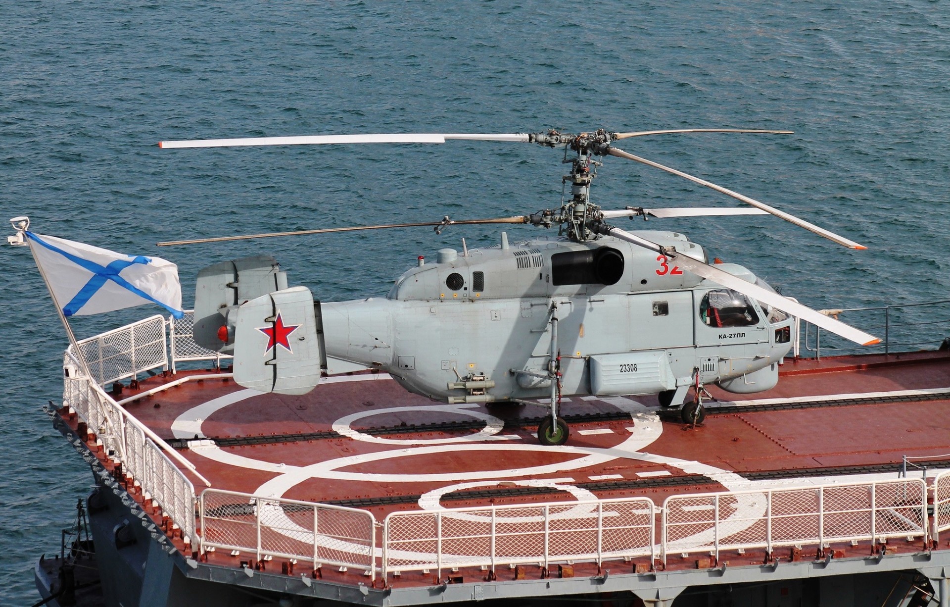 ka-27 statek wielozadaniowy