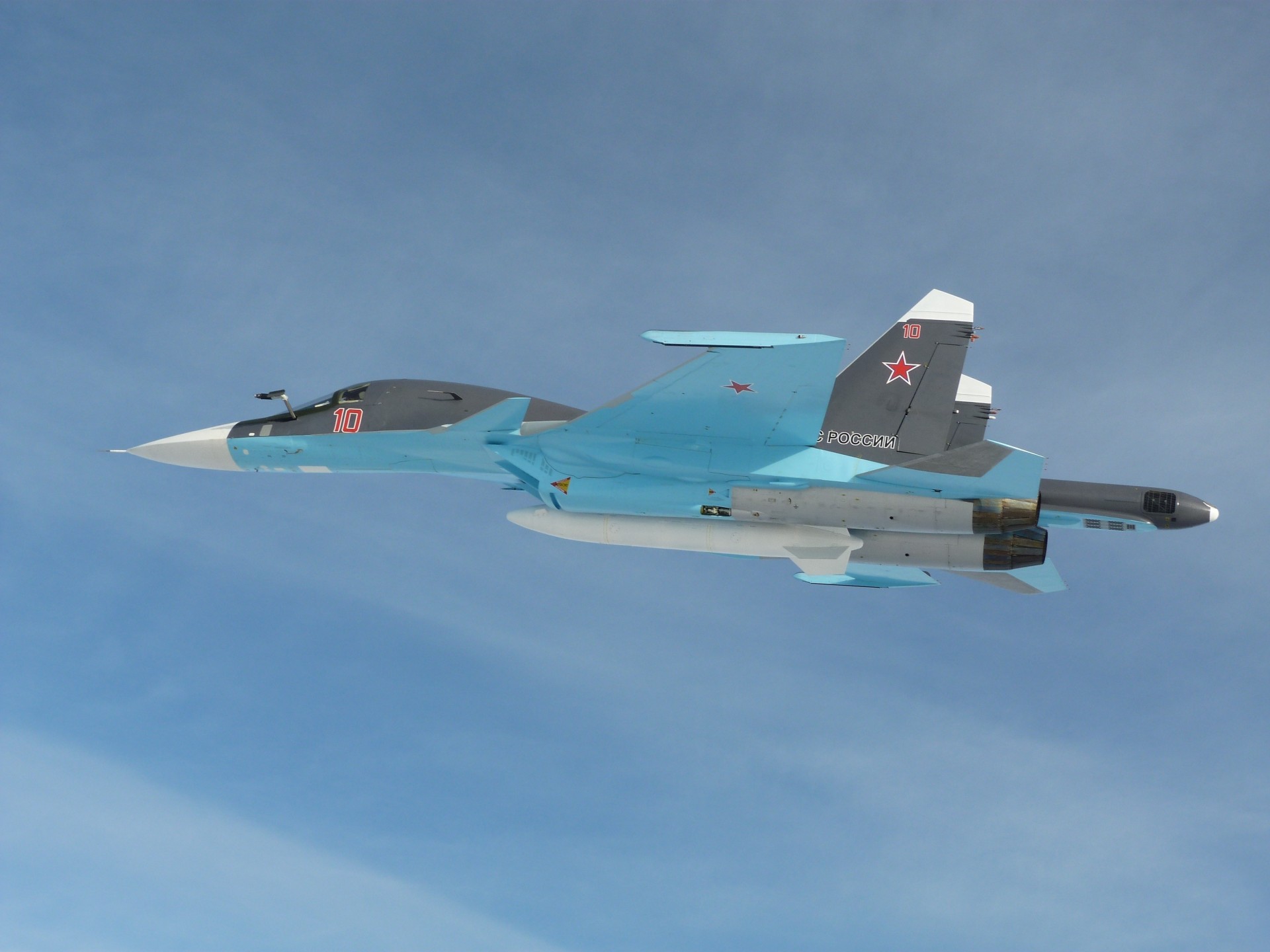 bombowiec frontalny rosja air force suchoj su-34