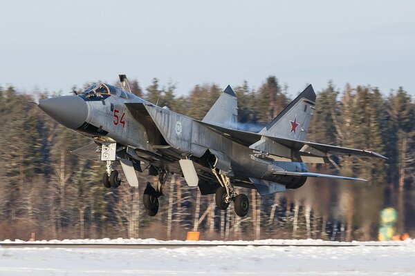 Two-seat fighter on the runway