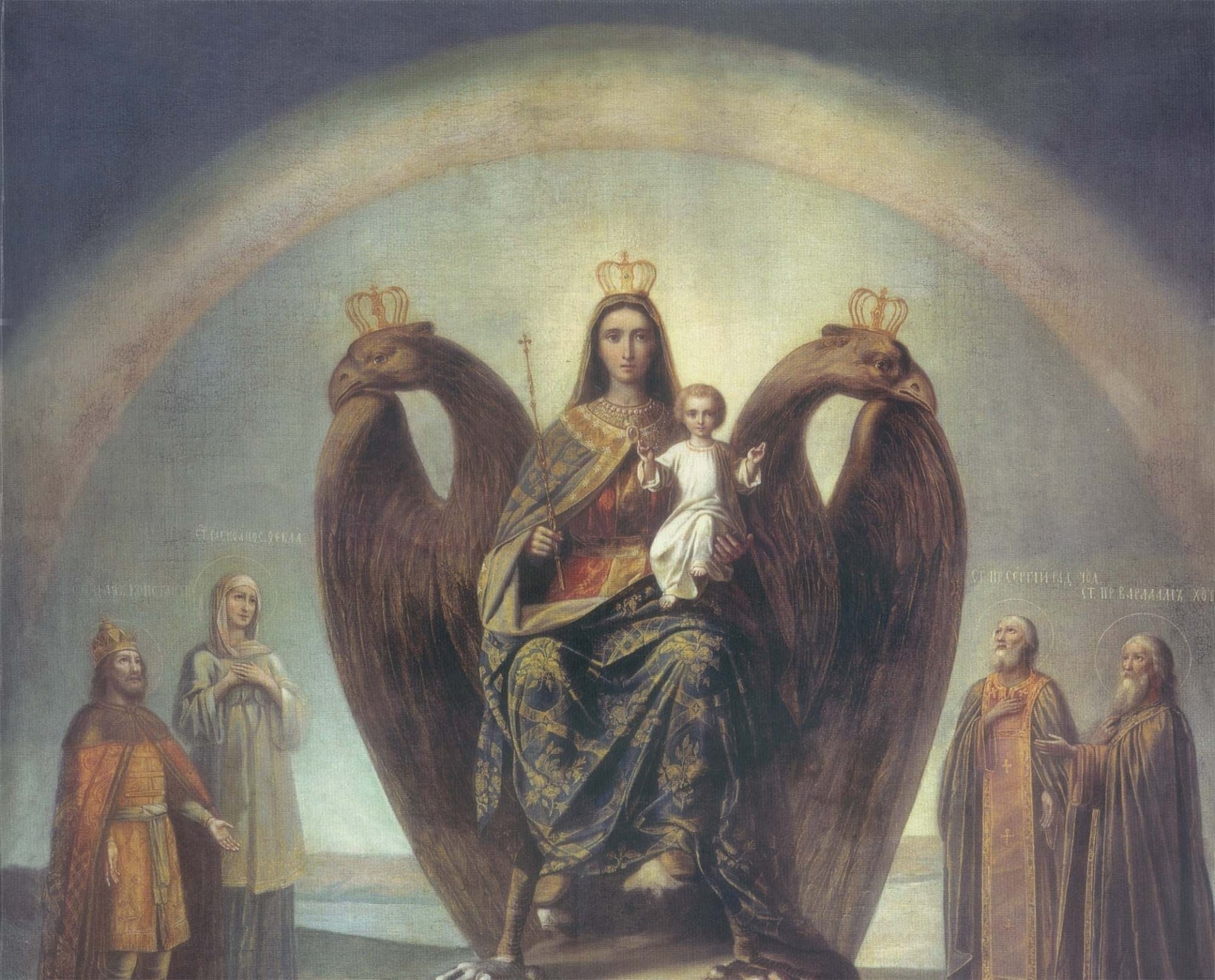 autocracia rusia era es y será águila bicéfala cetro icono cruz corona santos halo halo niño niño religión