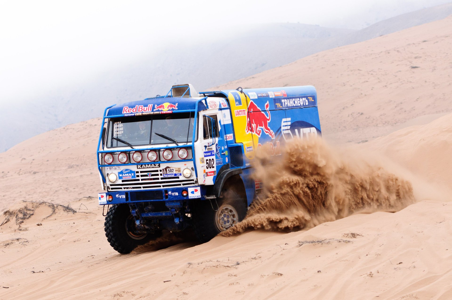 kamaz-maître dakar rallye rallye-marathon dakar kamaz team kamaz maître désert sable dunes brouillard kamaz camions course autoralli transport auto véhicules