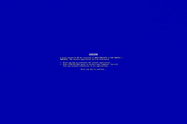 Blue screen with white letters