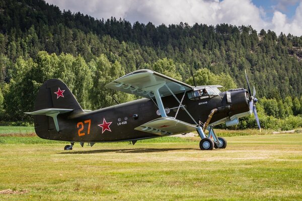 A rare aircraft on the tarmac