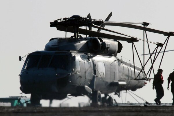 Ronald Reagan Military Helicopter