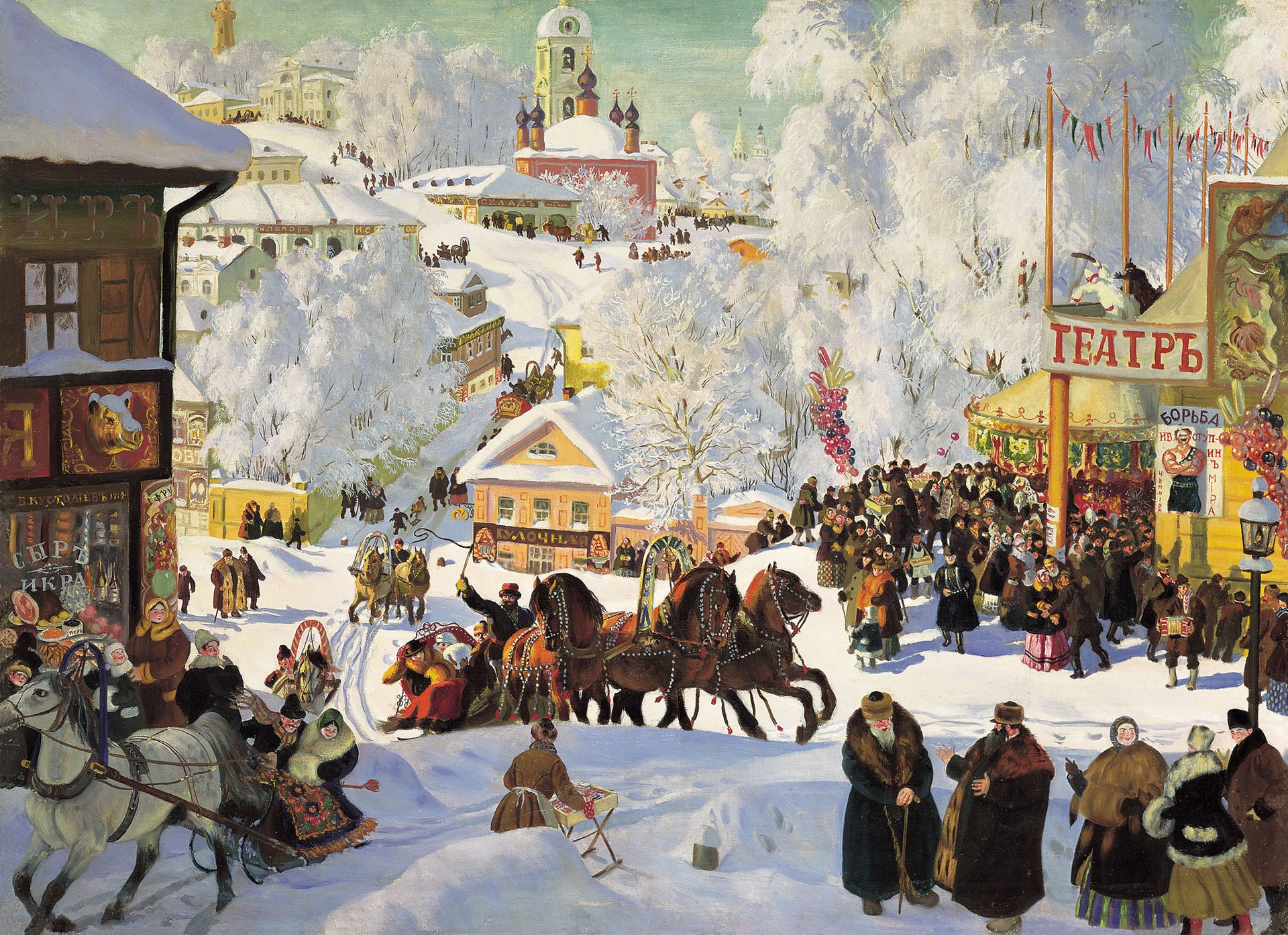 kustodiev picture mood holiday three people snow winter horse theatre frost