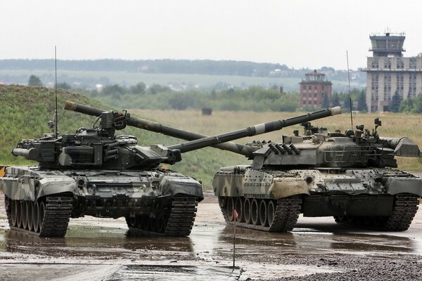 Military equipment on the background of the landscape