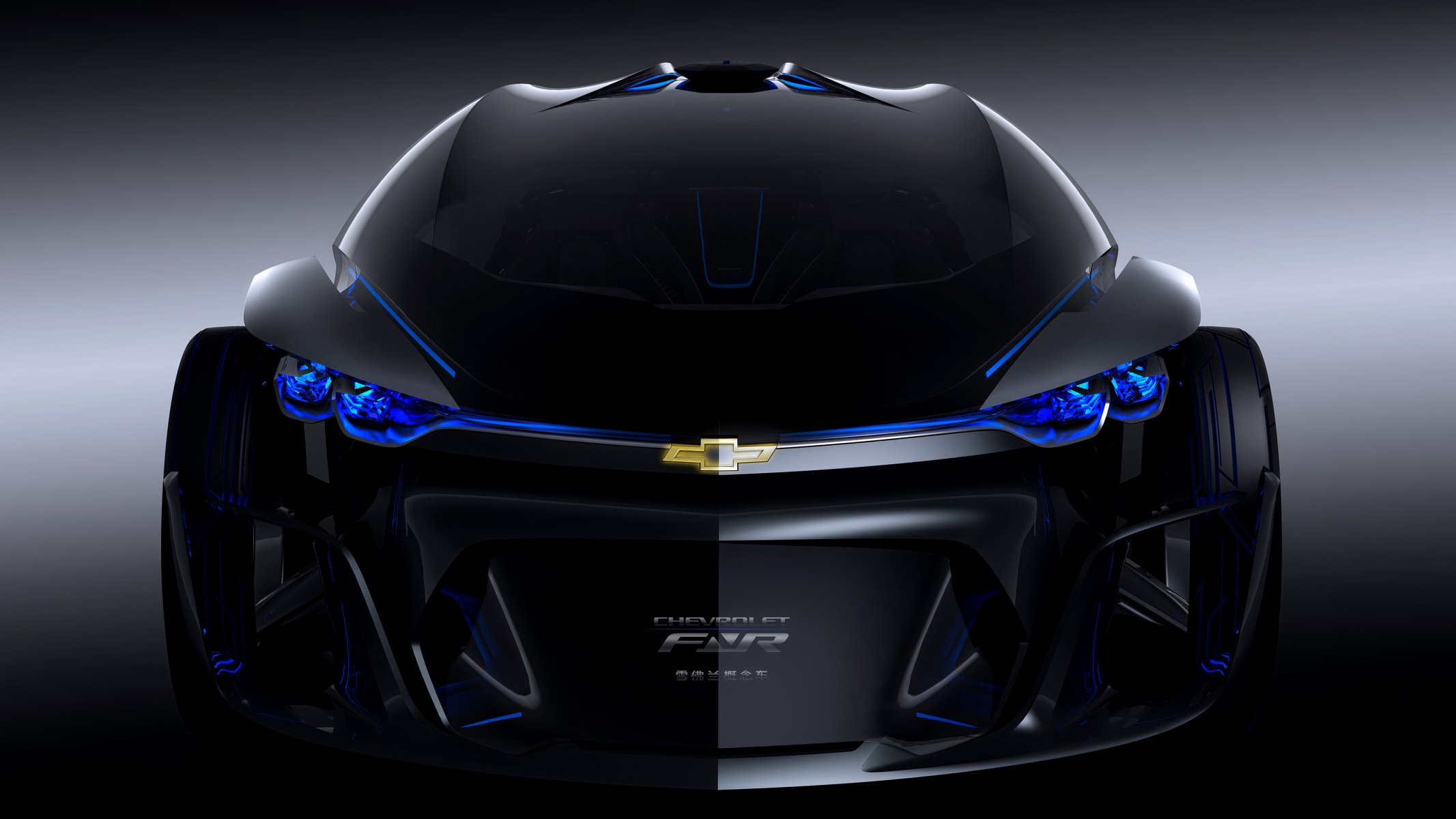 2015 chevrolet fnr concept chevrolet concept