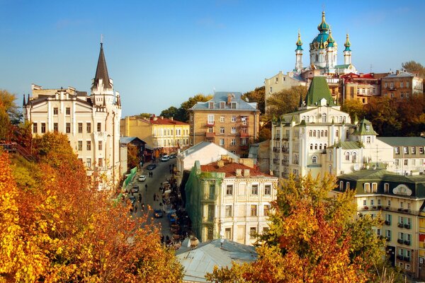 Autunno Kiev è così bella