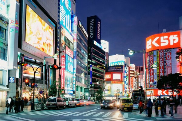 Le quartier du soir du Japon est plein de lumières