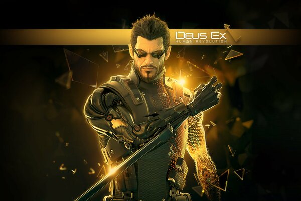 Deus ex human revolution