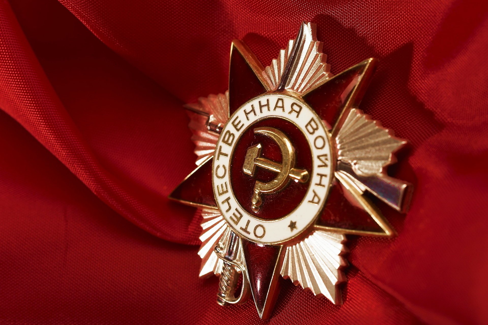 awards victory day star may 9 order holiday red background ussr wwii victory