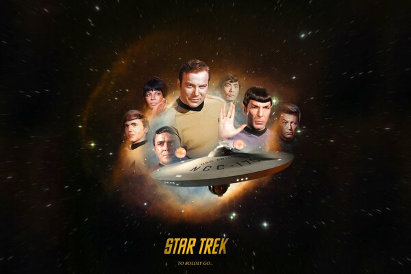 Star Trek to other planets