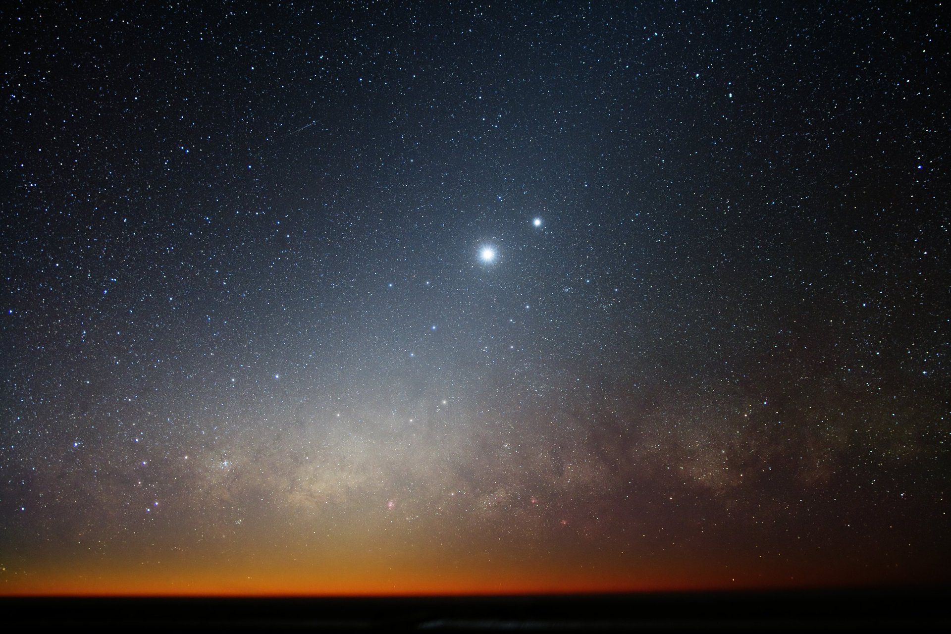 luna horizonte vía láctea estrellas galaxia venus universo