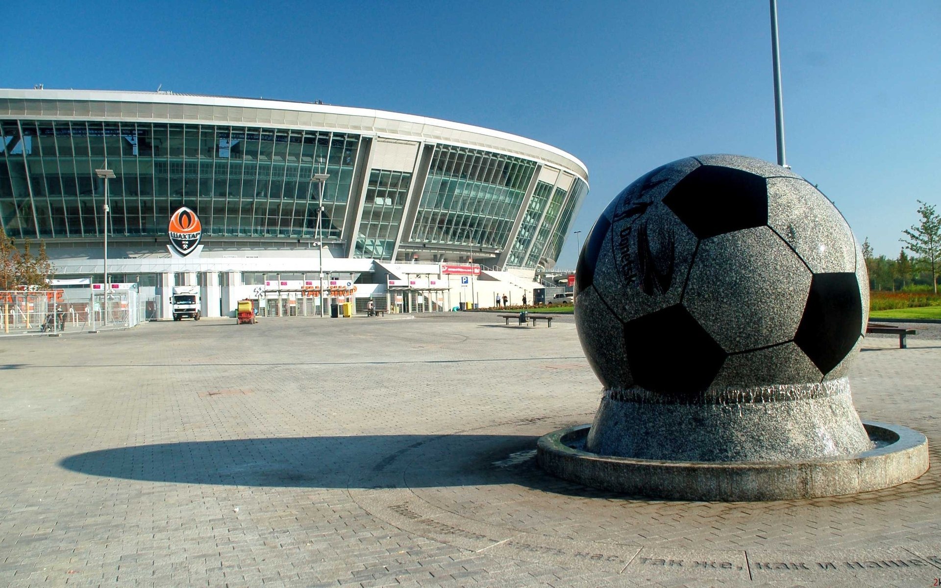 donetsk palla stadio shakhtar minatore vista auto donbass donbass arena ombra squadra di calcio sport calcio