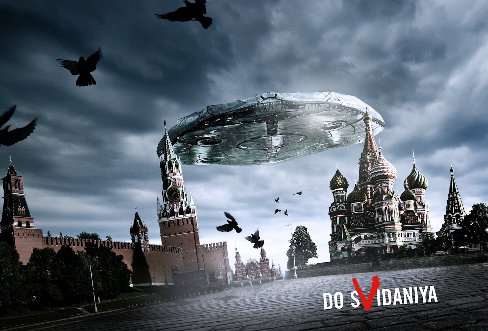 in visitors moscow ufo aliens fiction the kremlin