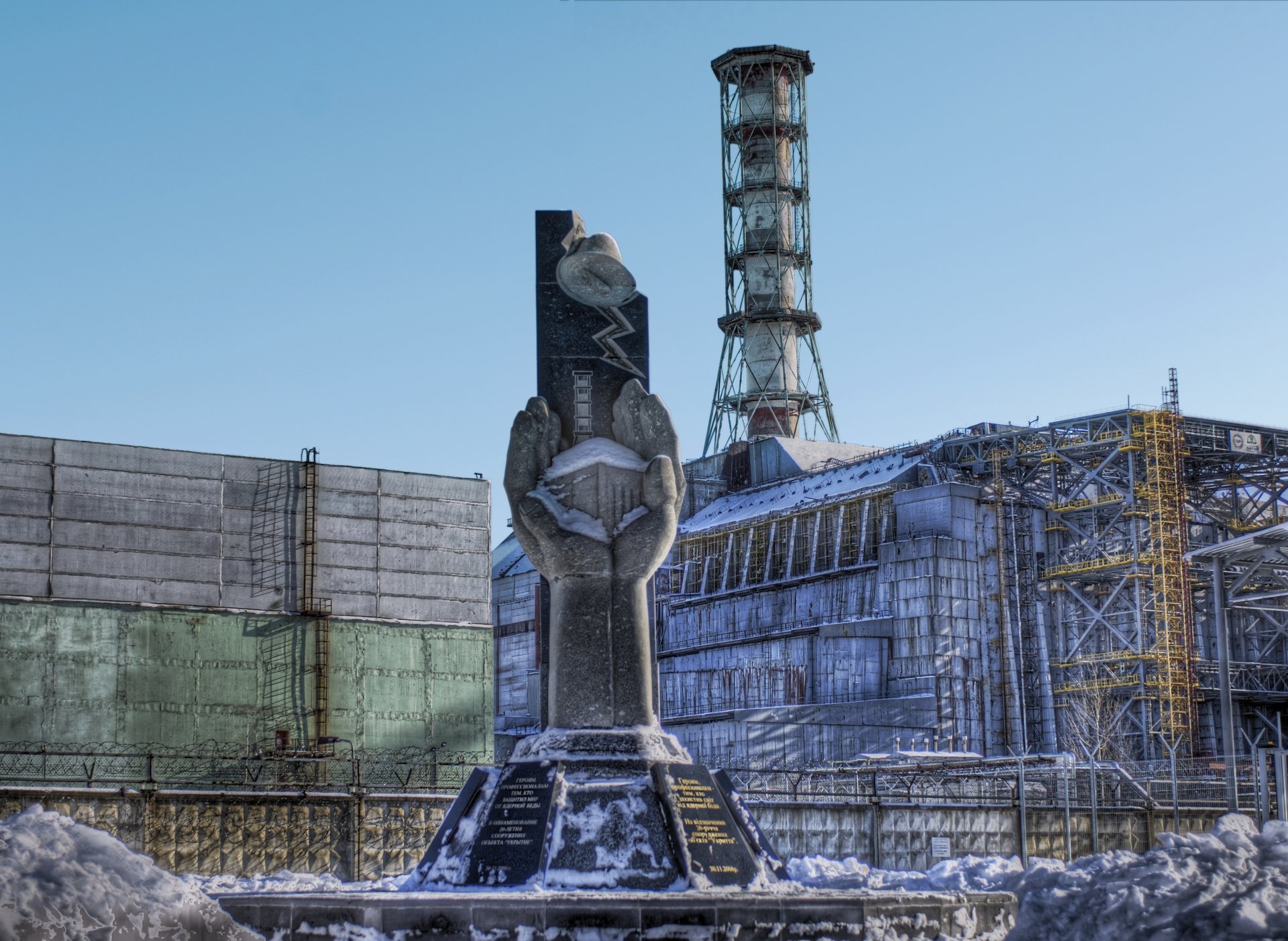 the sarcophagus chernobyl area nuclear power plant station monument energy