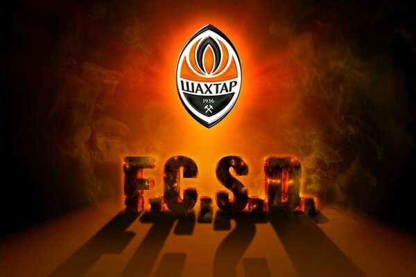 Logotipo del Club de fútbol Shakhtar