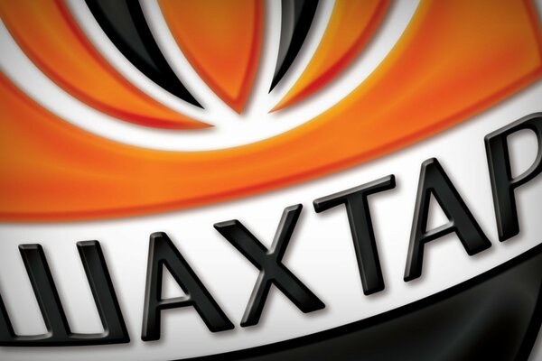 Photo of the logo with the inscription Shakhtar 