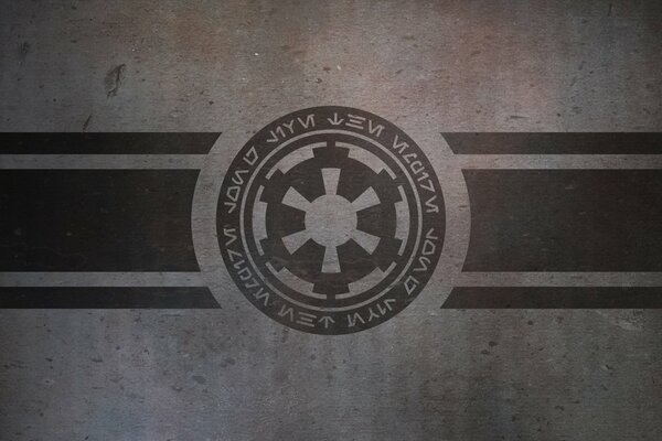 Wappen des Star Wars-Imperiums