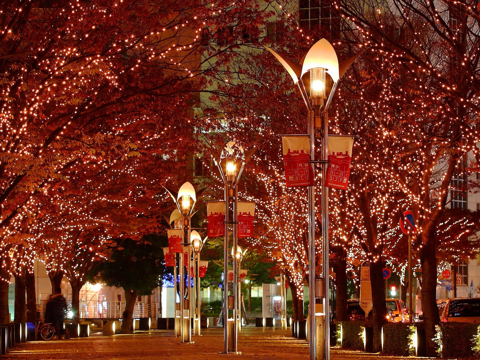 town lamps tree giolyandy