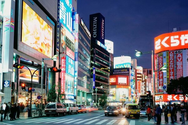 Die Lichter der Nachtstadt in Japan