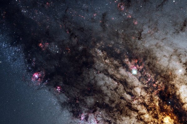 Cosmic fog in an unknown galaxy