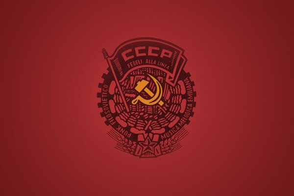 Hammer and sickle of the USSR - the best country in the world