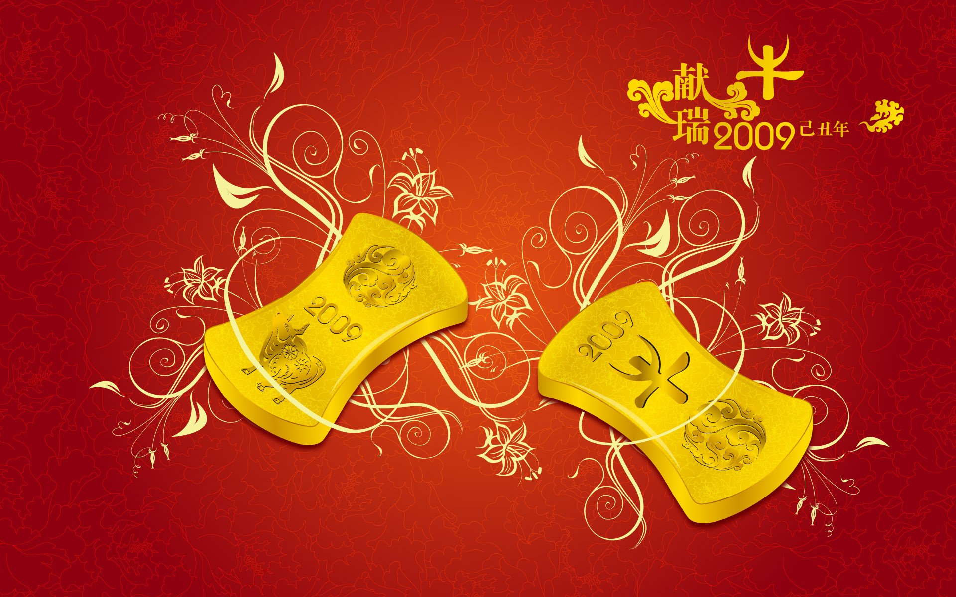 gold bars the symbol cow year wealth holiday new year