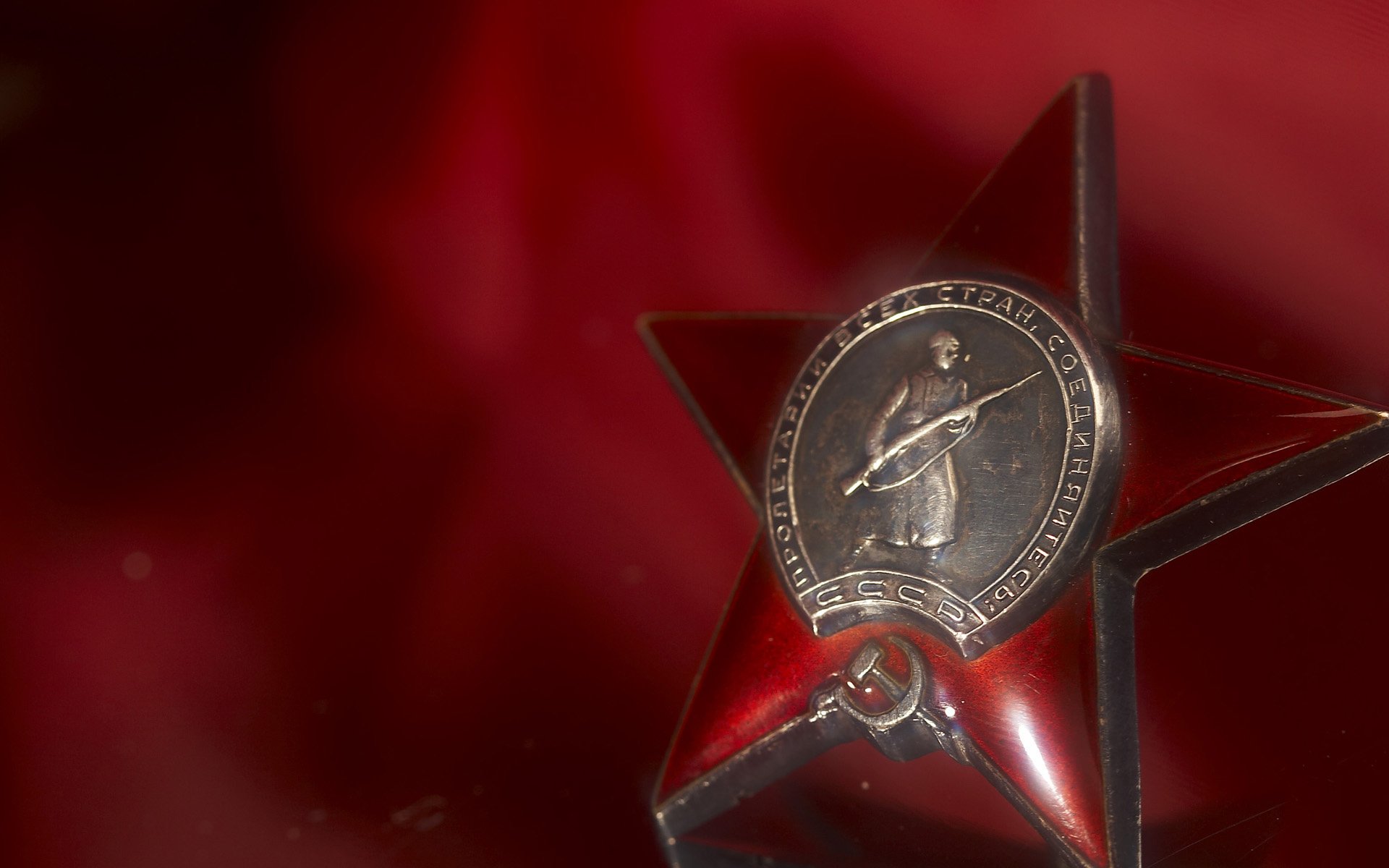 estrella roja tela roja urss órdenes premios 9 de mayo día de la victoria vacaciones