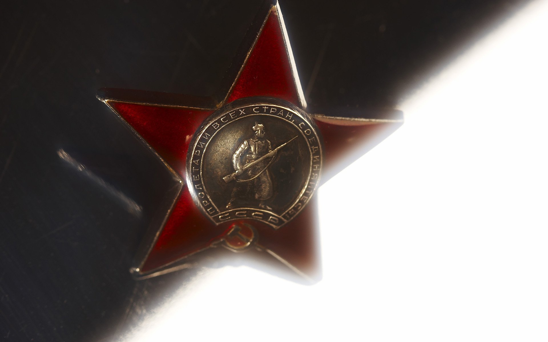 red star warrior victory order