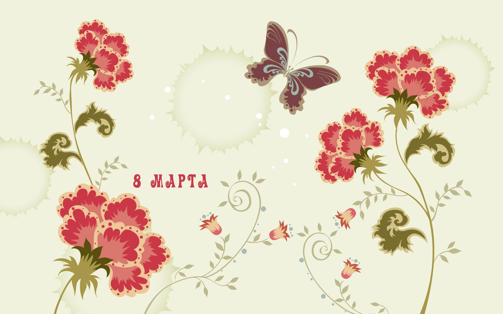 painted flowers flowers patterns butterfly march 8 holiday