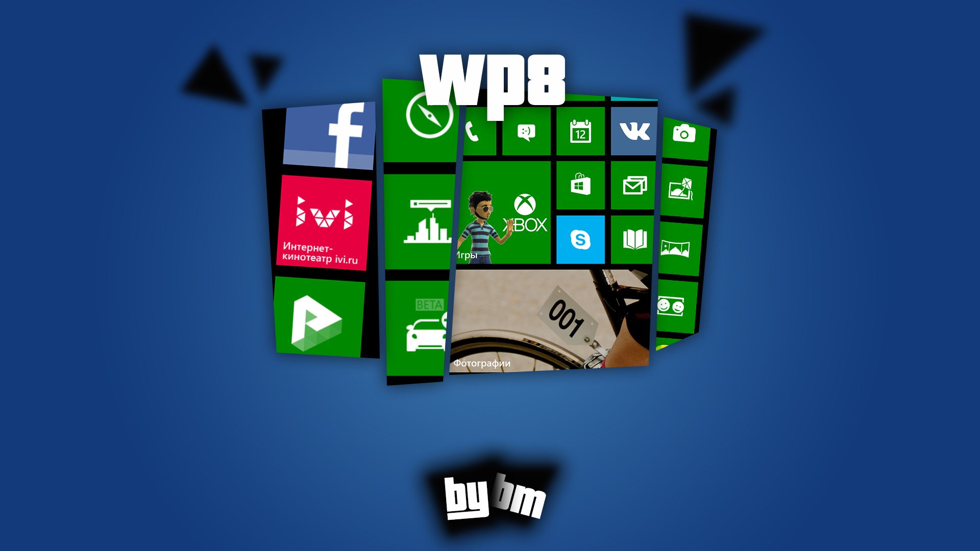 wp8 windows phone 8 es wp8 lumia wp ventanas