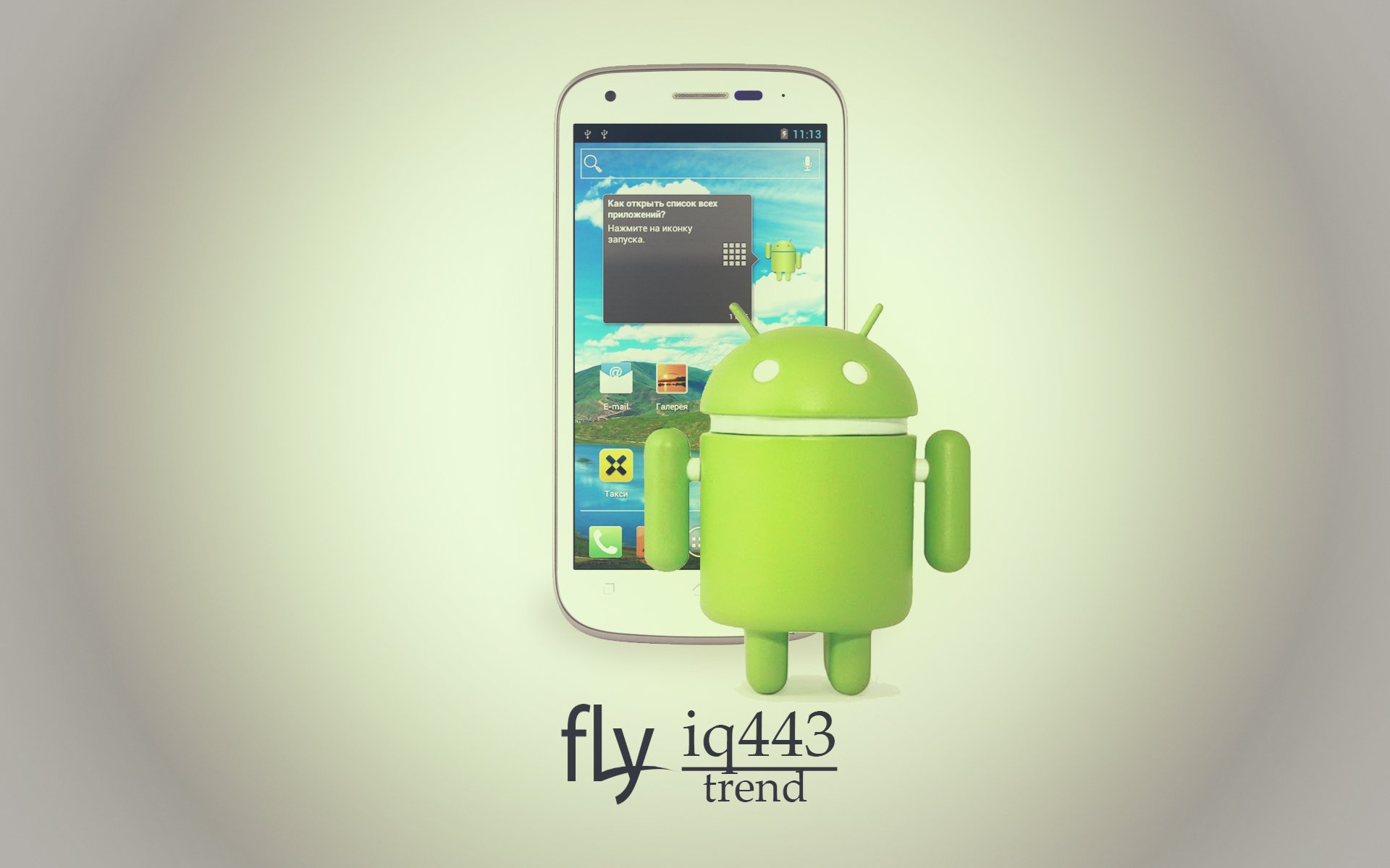 volar iq443 tendencia teléfono android android