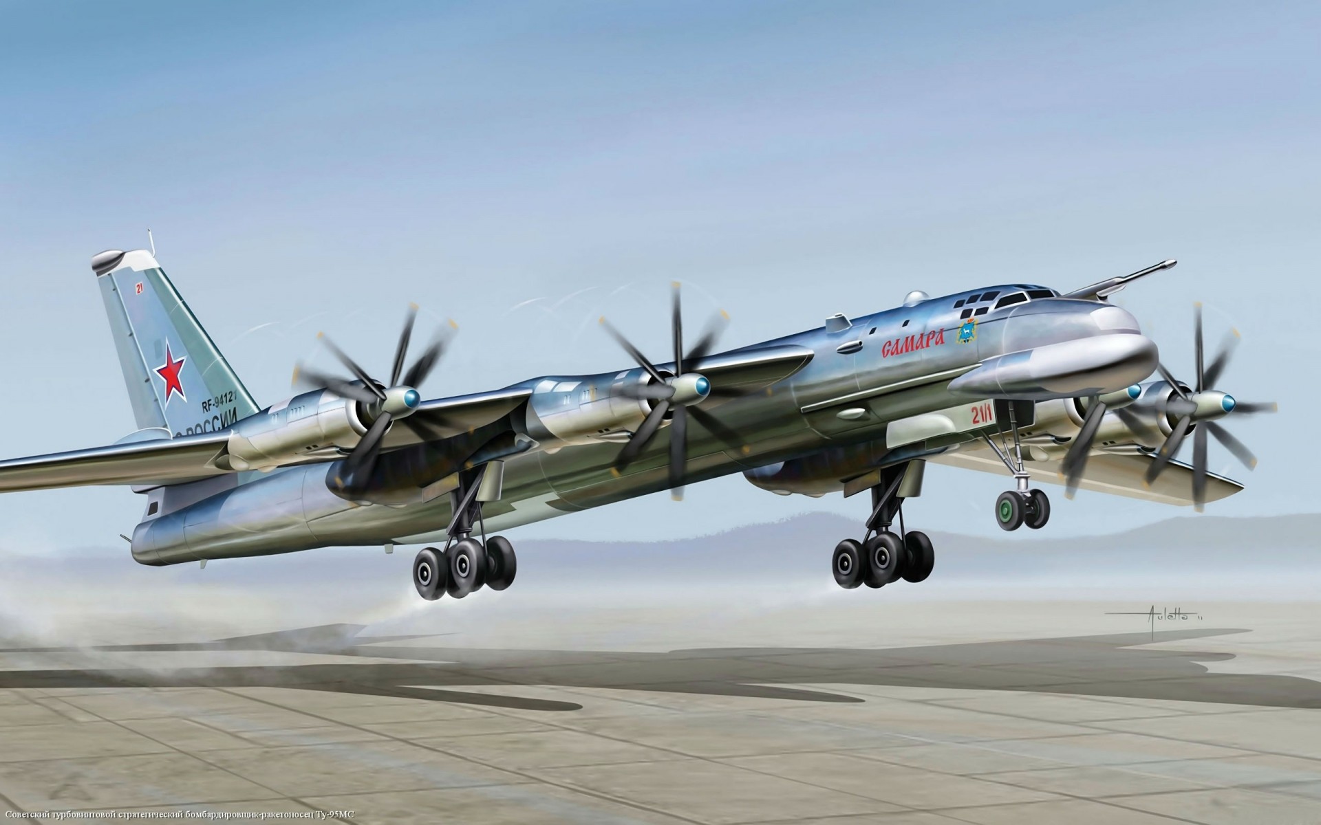 tu-95ms sowjetisch