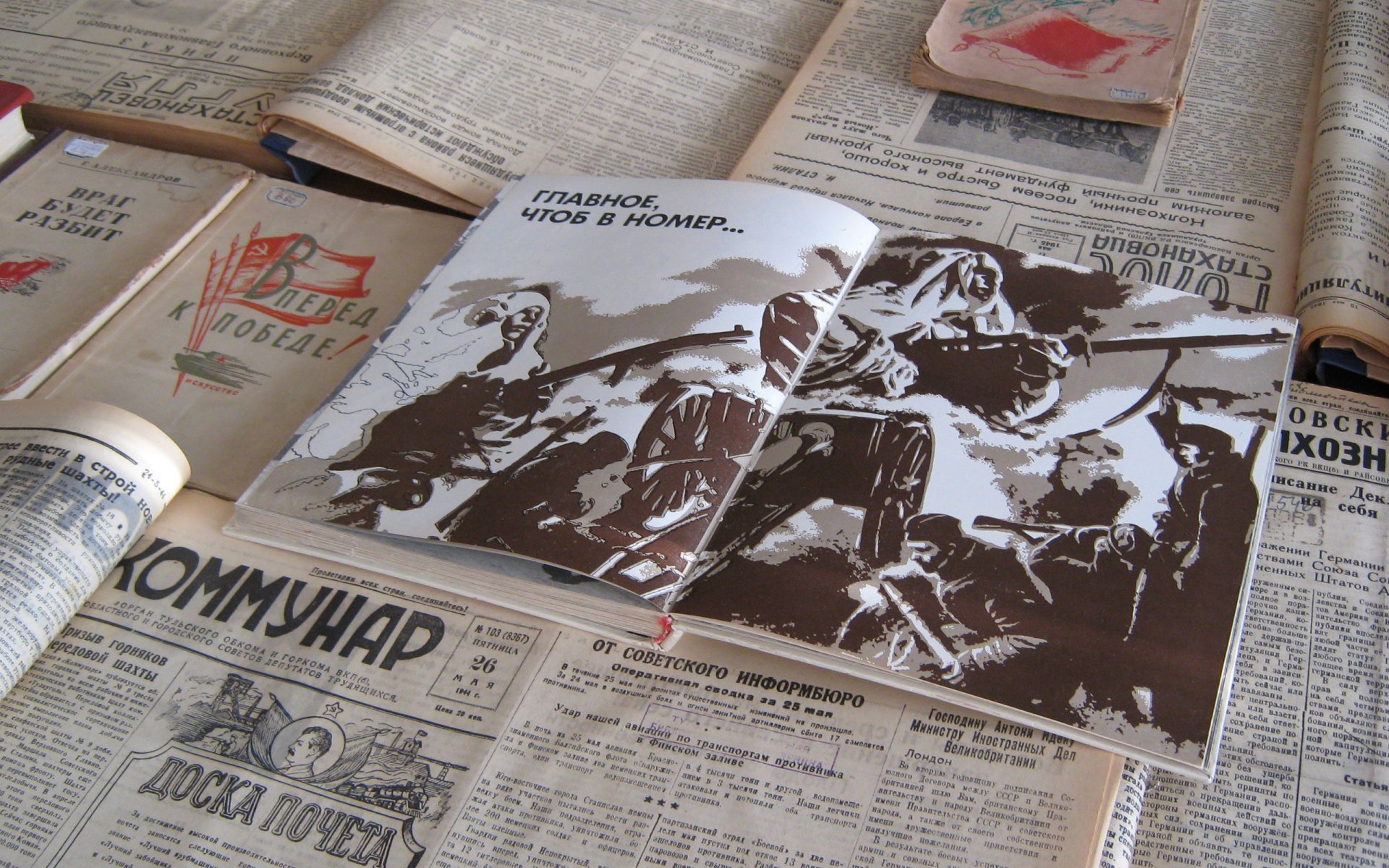 article newspaper clippings military photo