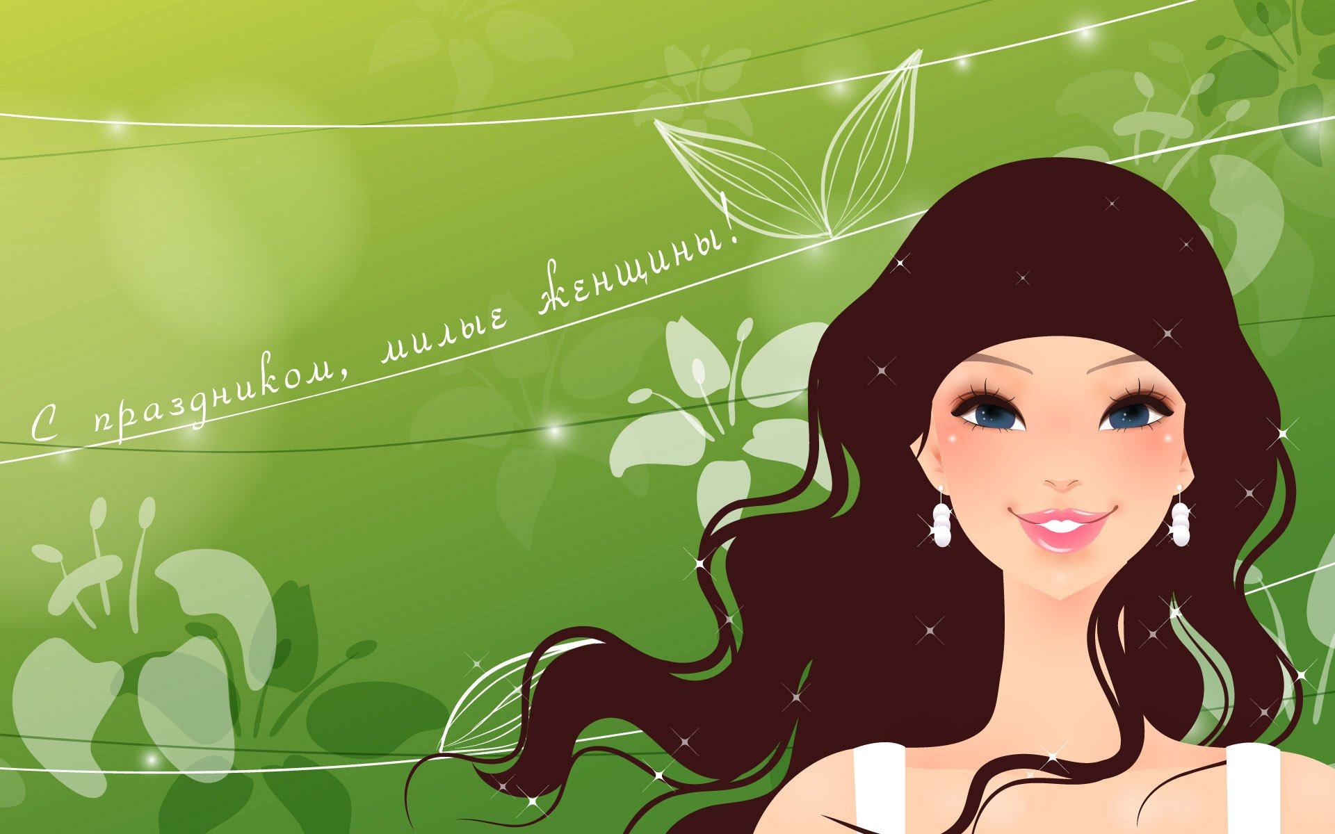 bright flowers brunette green background figure holiday march 8 women s day smile eyes pattern