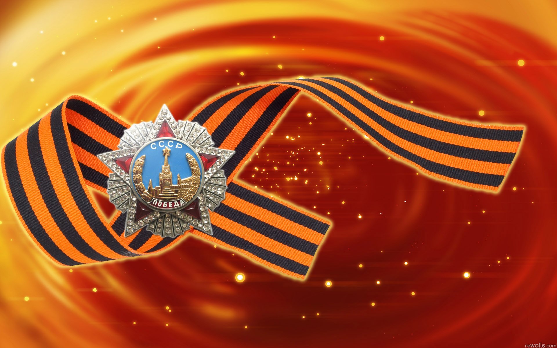 ymbolism of victory star tape victory day order wwii ussr victory george ribbon may 9 holiday