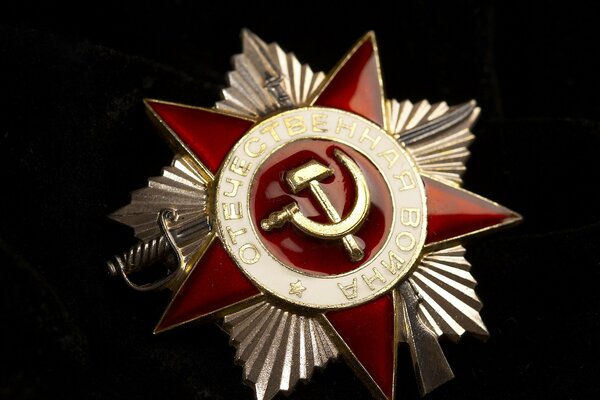 Order of the Great Patriotic War