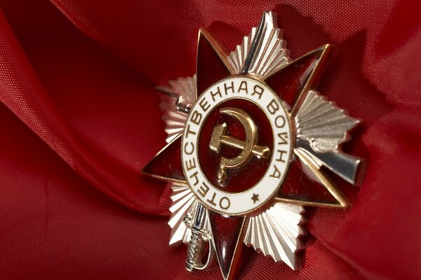 Medal for the Patriotic War on a red background