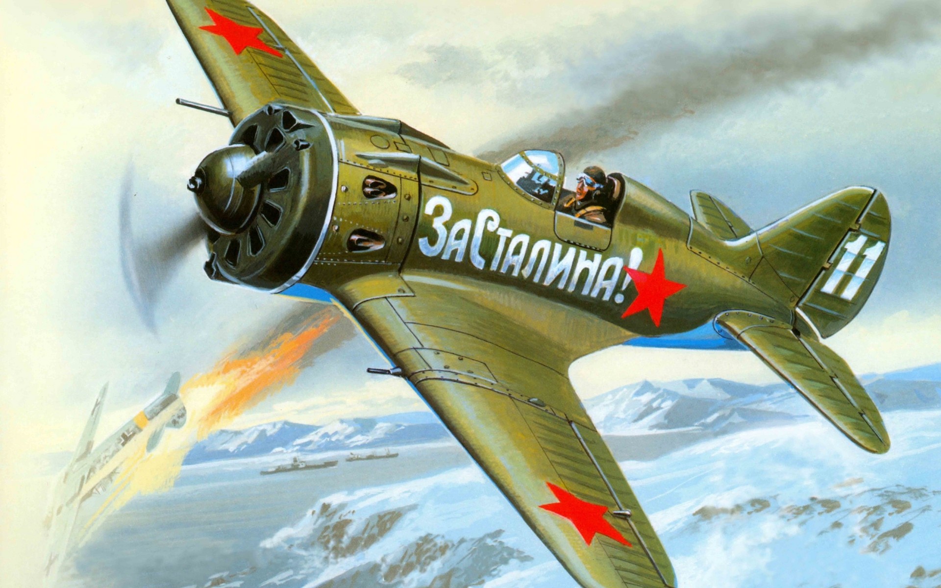 plane art i-16 moniker ishachok soviet