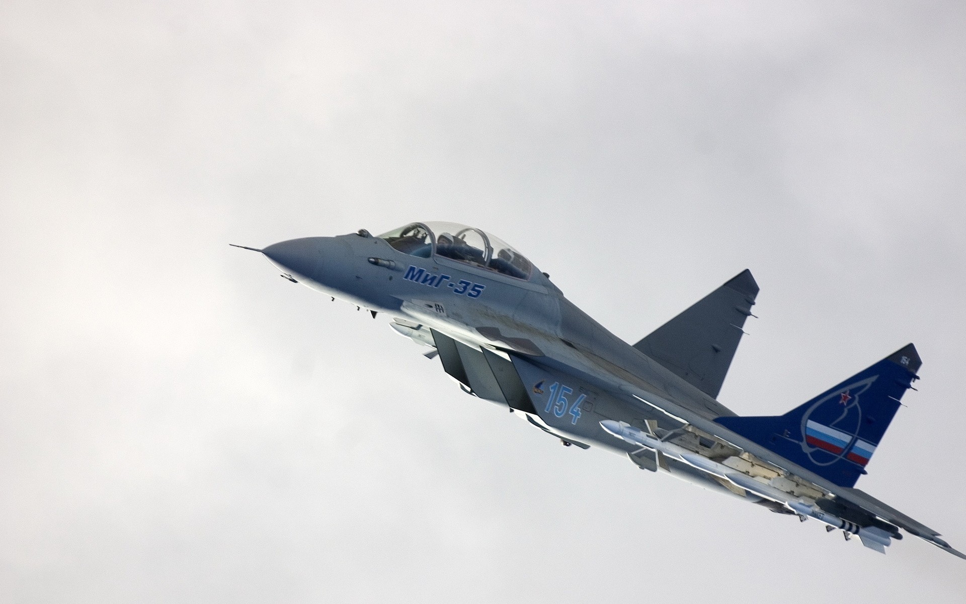 mig-35 blanc avion