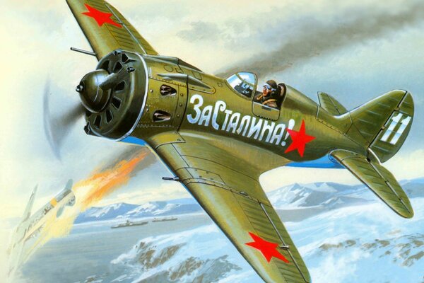 L aereo Art i-16, soprannominato ishachok, era sovietico