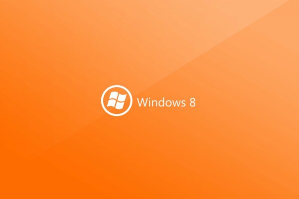 Белый логотип windows 8 на оранжевом фоне