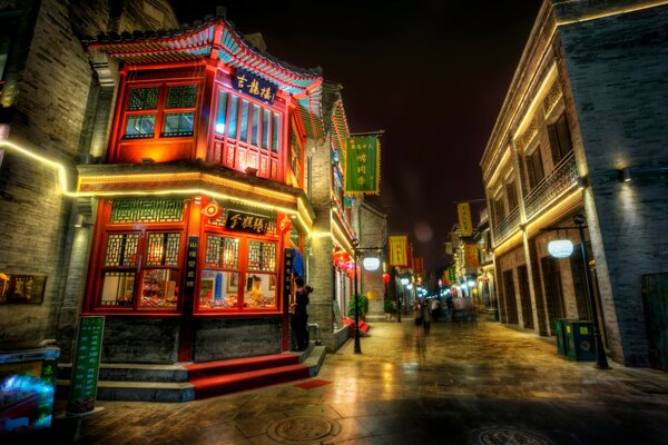 Streets of Beijing with lanterns