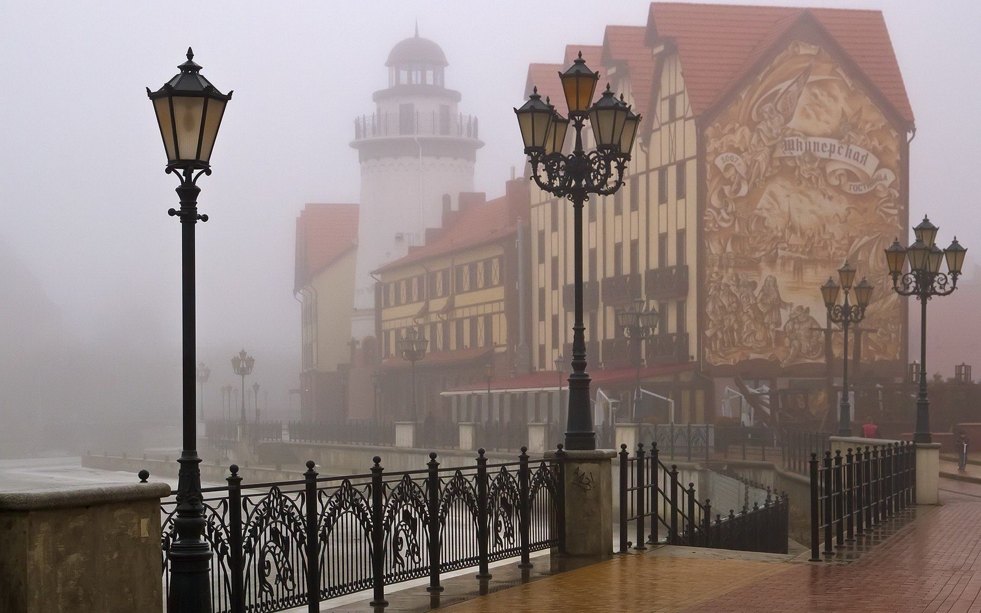 nebbia grigio città